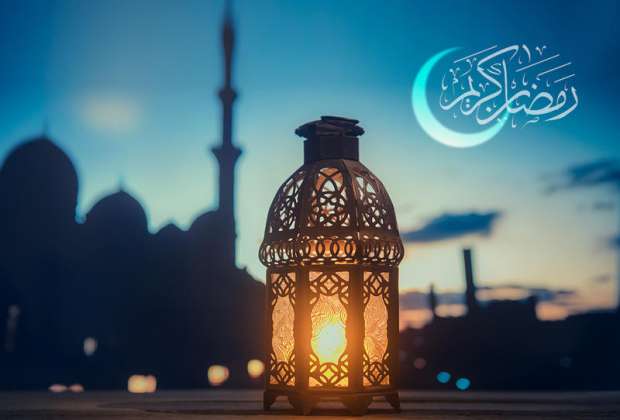 أقر الله عيونكم فى رمضان بلذة الأسحار وصحبة الاخيار ورحمة الغفار وجنة الأبرار
رمضان مبارك 

#رمضان_يجمعنا