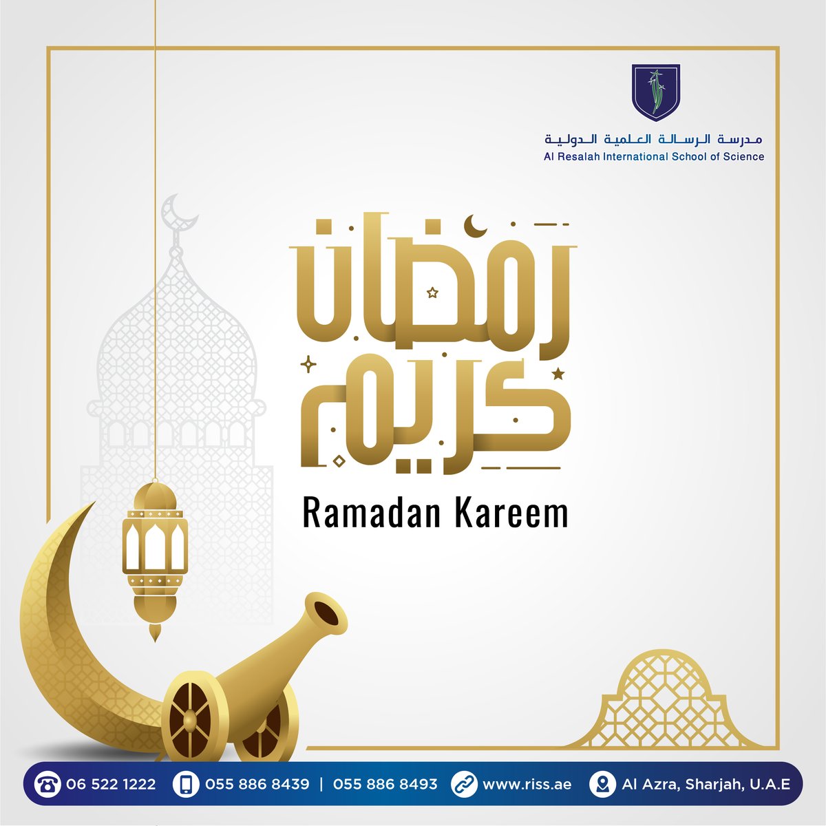 RissUae's tweet photo. RISS wishes you a blessed Ramadan https://t.co/xX44Ys7cF6