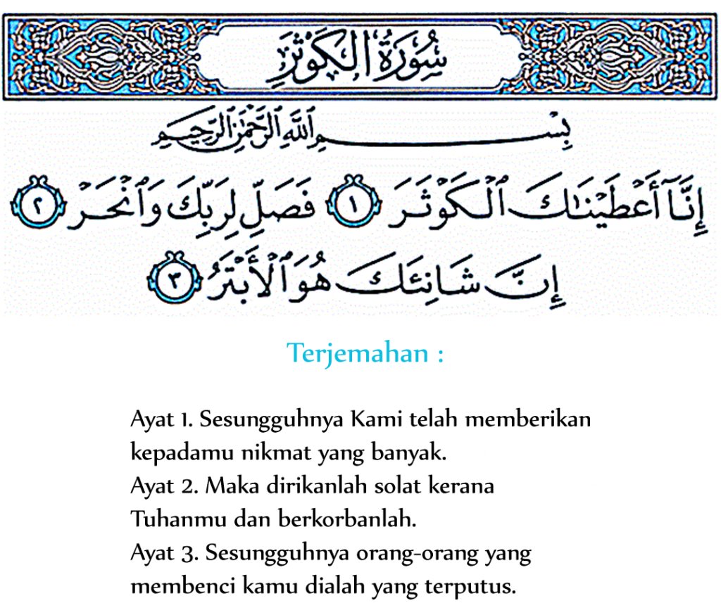 Nkhaaanim's tweet image. Tadi Anem tengok dkt tiktok, petua dlm islam utk mengurangkan rasa dahaga masa puasa.

Lepas sahur, minum air seteguk &amp;amp; berhenti, lps tu baca surah al-kautsar. Sambung minum lagi 3 teguk &amp;amp; jgn mkn or minum pape dah lps tu.

Korg boleh try okay! Selamat berpuasa semuaaa 🌸