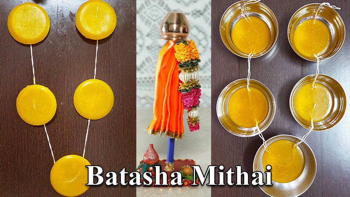 supriyasmenu's tweet photo. Happy Gudi Padwa to All...😊
Gudi Padwa Special : Gathi 😋
https://t.co/Bqtj5Pzu4E
Homemade Battase for gudhi 😍
Be sure to try this recipe and don't forget to Like, Share and Subscribe to the video ❤️
#gudipadwa2021  #GudiPadwa  #gudipadwarecipe #gathi #battase #padwa #gudipadva https://t.co/pUBgBs66r6