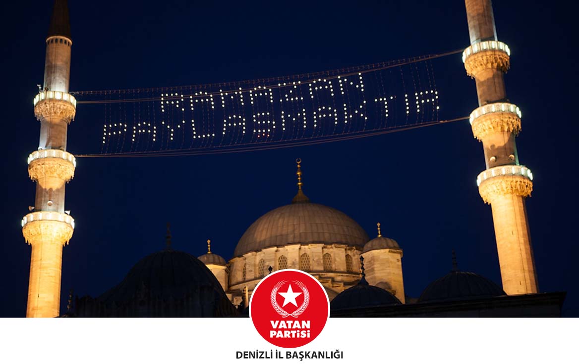 рамадан в турции. праздник рамазан в турции. национальные праздники в турции рамазан. турки мусульмане. рамадан в турции.