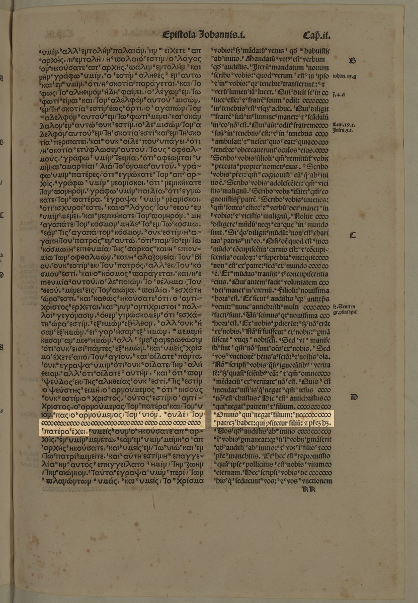 Just one more edition to add for reference. Here’s the Complutensian Polyglot showing the shorter Greek reading on the left with the longer reading of the Vulgate on the right. They had to add some spacers to keep things in parallel.