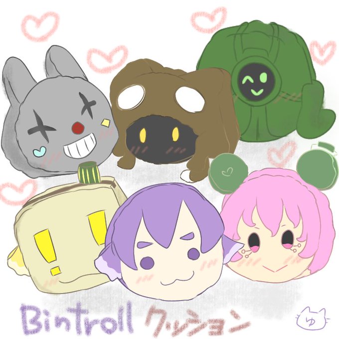 ぱにゃにゃんだーのtwitterイラスト検索結果 ぱにゃにゃんだーのtwitterイラスト検索結果