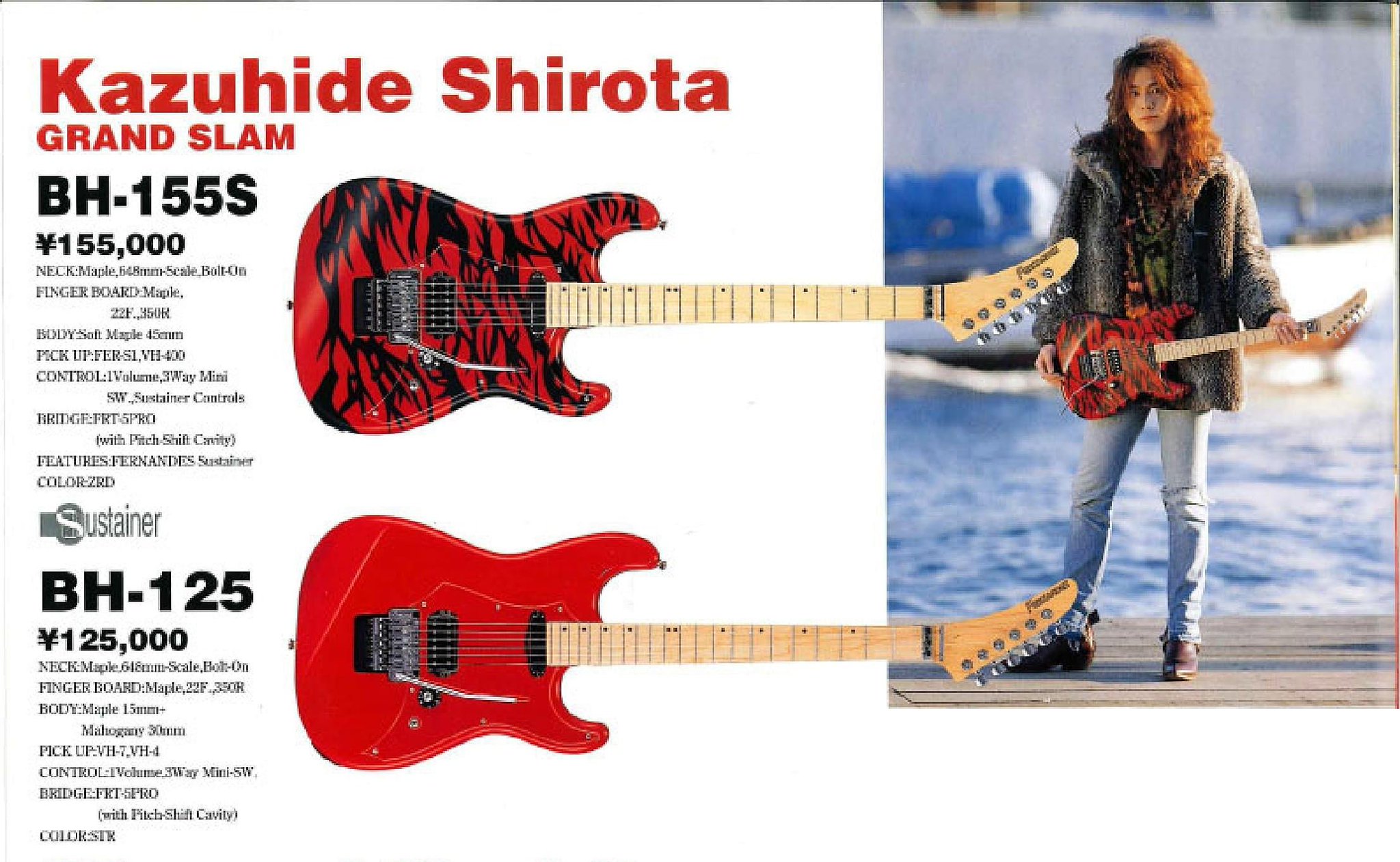 FERNANDES BH -85 バナナヘッドのギターです。 Yahoo!オークション