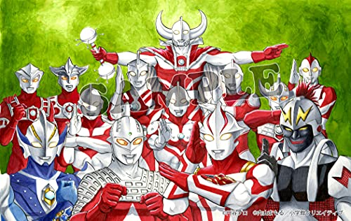 ウルトラマンメビウスのtwitterイラスト検索結果 ウルトラマンメビウスのtwitterイラスト検索結果