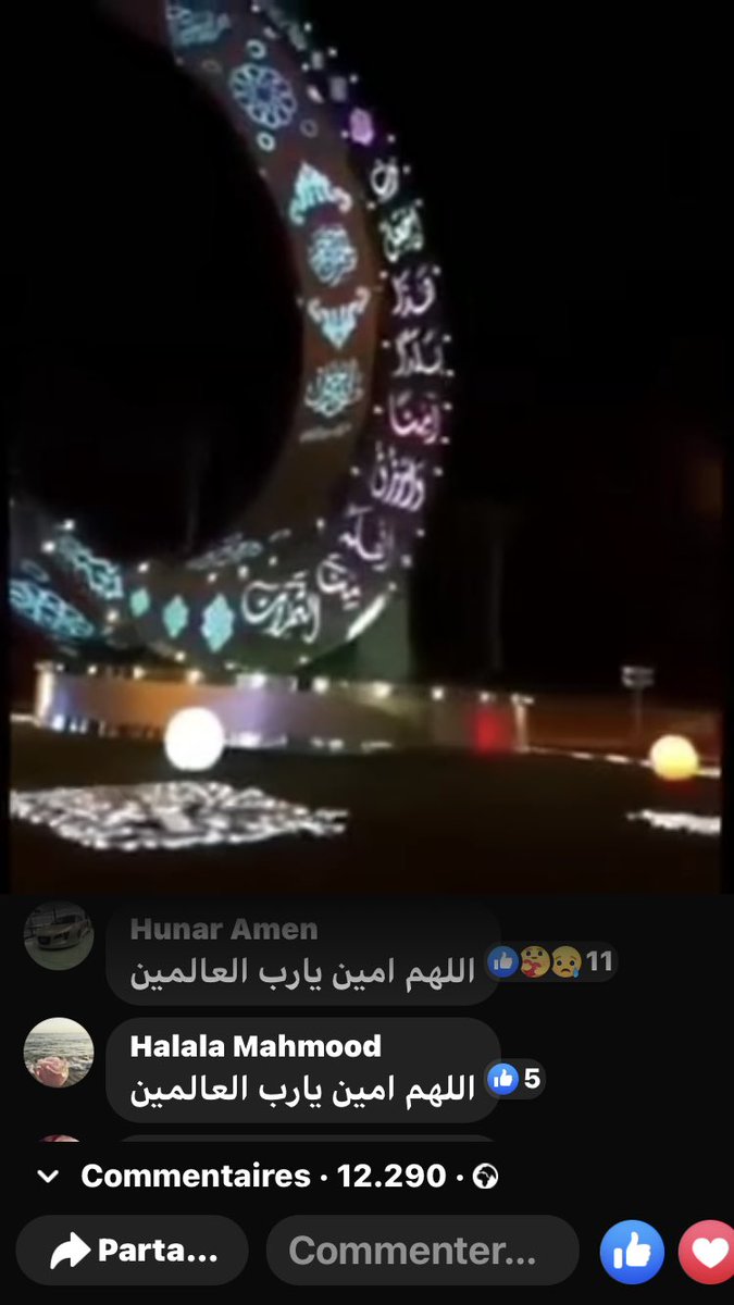 ASecou's tweet image. 