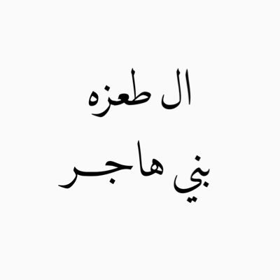 Al63zh tweet picture