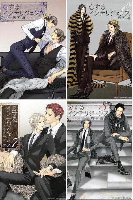 Bl漫画 高画質 のtwitterイラスト検索結果 古い順 Bl漫画 高画質 のtwitterイラスト検索結果 古い順