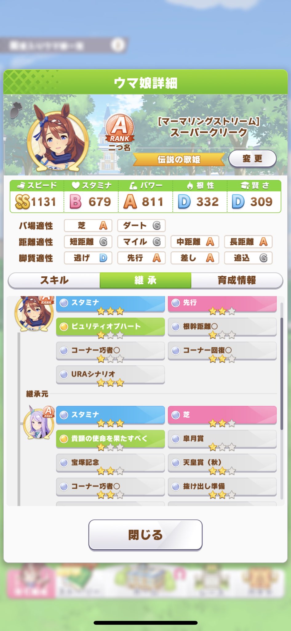 犬飼 力 着払い On Twitter 1000人なりました Https T Co Kl2mbqrqtw Twitter