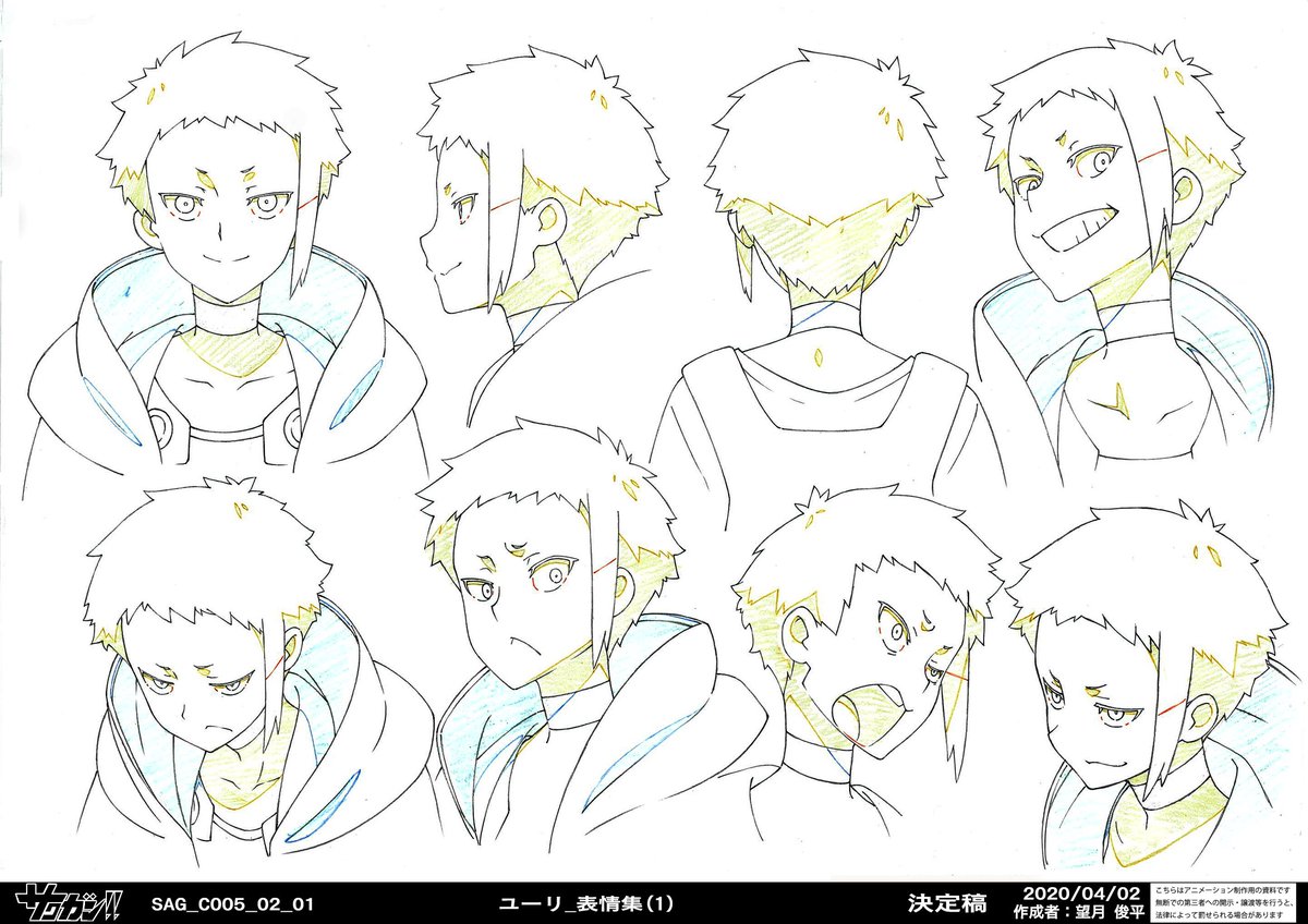 豊永 小松 三上の真夜中のラジオ文芸部 Radibun Twitter 豊永 小松 三上の真夜中のラジオ文芸部 Radibun Twitter