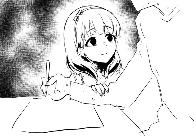 🥶🥶🥶🥶🥶🥶 