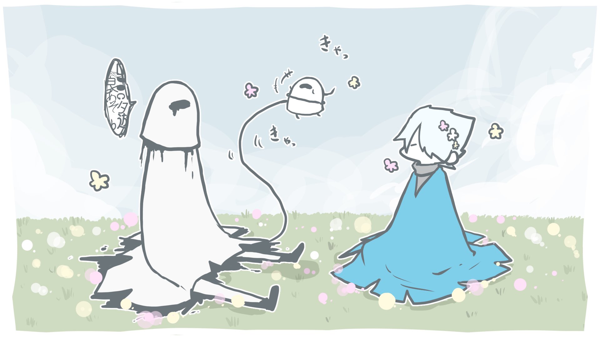 ないらさんのSkyアカウント on X: 