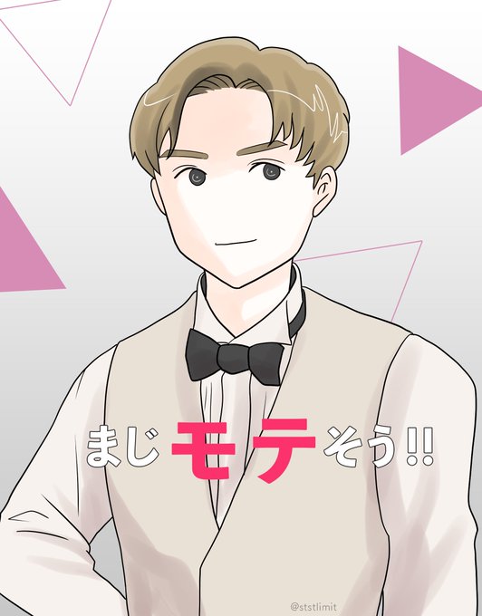 Sixtones 高画質 のtwitterイラスト検索結果 古い順 Sixtones 高画質 のtwitterイラスト検索結果 古い順