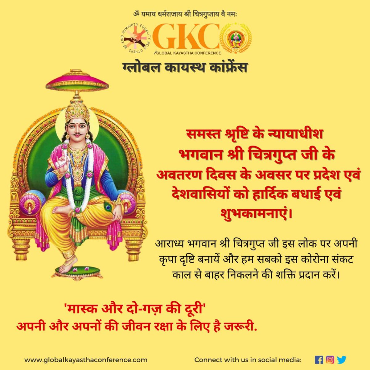 <a href="/KayasthaSaurab1/">Kayastha Saurabh Srivastava</a> <a href="/RajivRanjanJDU/">Rajeev Ranjan Prasad</a> <a href="/SahayAlok1/">Alok Sahay</a> <a href="/shivamAlisha/">Alisha Shivam</a> <a href="/anand__sinha/">Aananda Sinha</a> <a href="/manojkumarsri15/">MK Srivastav</a> <a href="/GlobalKayastha/">Global Kayastha Conference</a> <a href="/RaginiRanjan19/">Ragini Ranjan</a> <a href="/ASHUBRAJESH/">ASHUTOSH BRAJESH</a> <a href="/sunils1/">Sunil Srivastava (राष्ट्रहित सर्वोपरीय)</a>