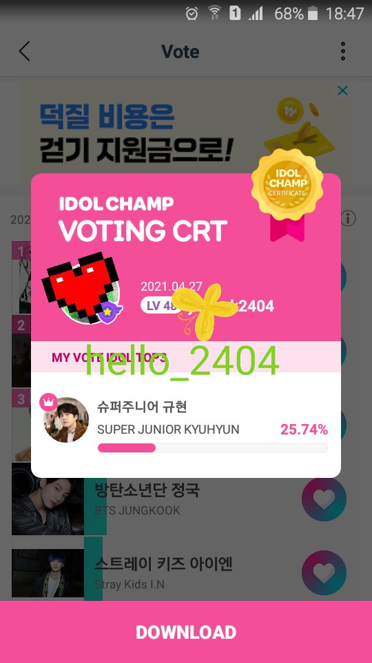 sj_wink's tweet photo. @Ich4__ @GaemGyu @SJofficial 270421
#KYUHYUN #SUPERJUNIOR https://t.co/Z6POPAskNh