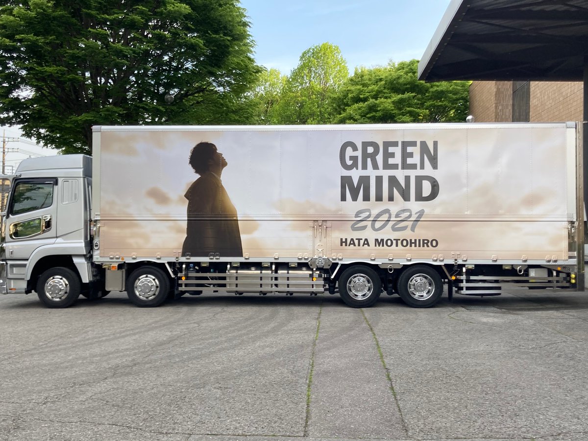 秦基博 ライブ 栃木 宇都宮 21 4 27 セトリ レポ ライブ セットリスト2