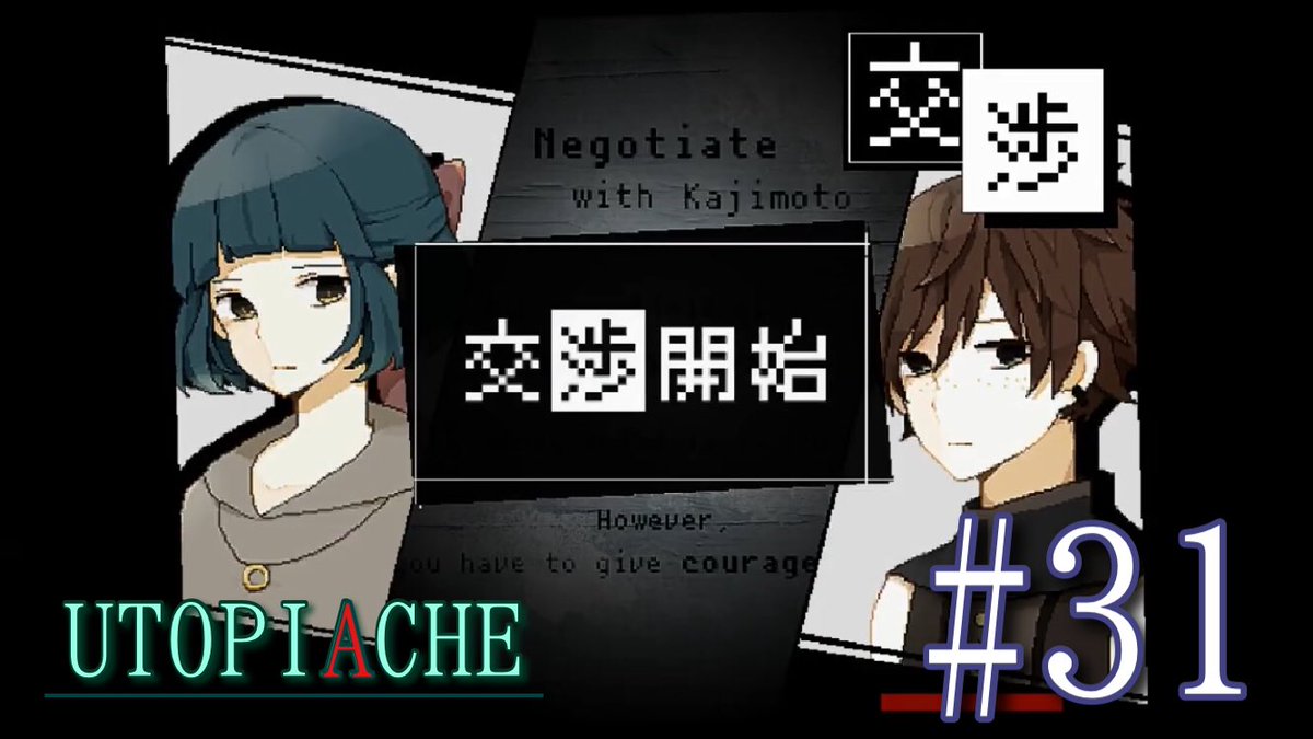 推理ゲーム 推理ゲーム