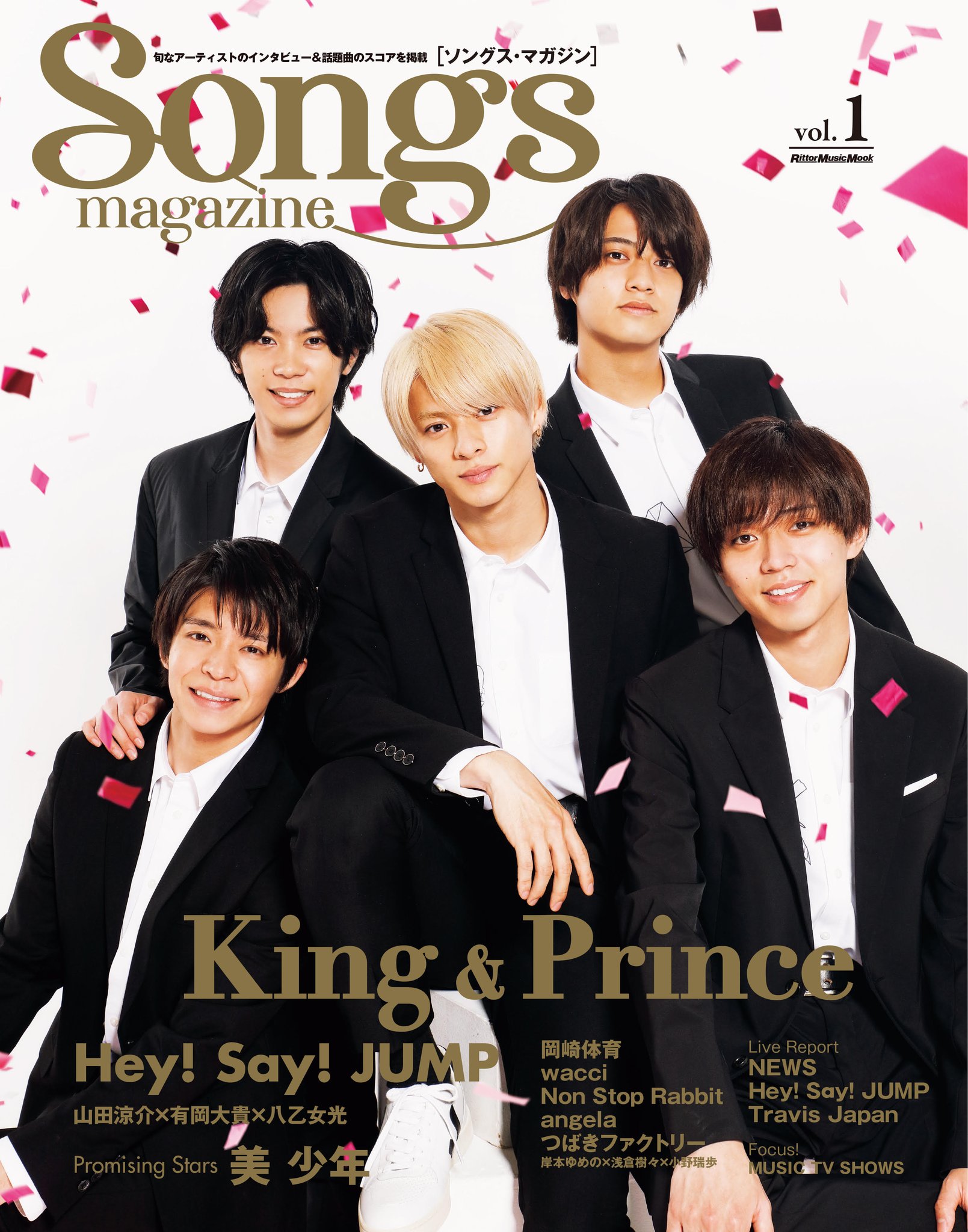 may-songs mag