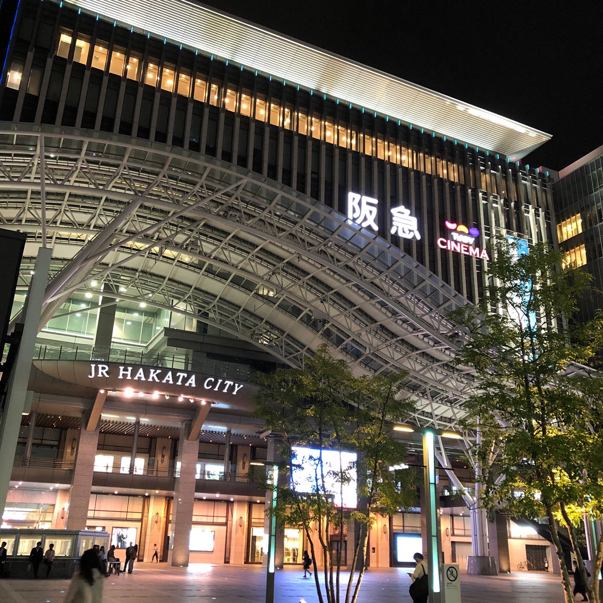 博多阪急イベント