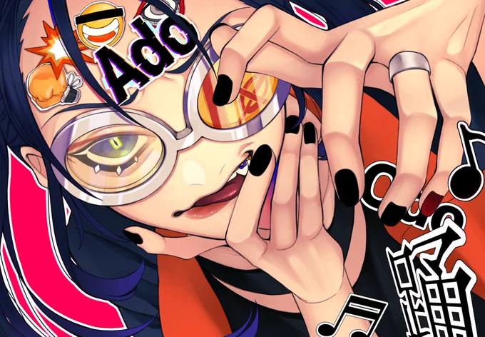 踊 / Ado さん

#Adoart 
