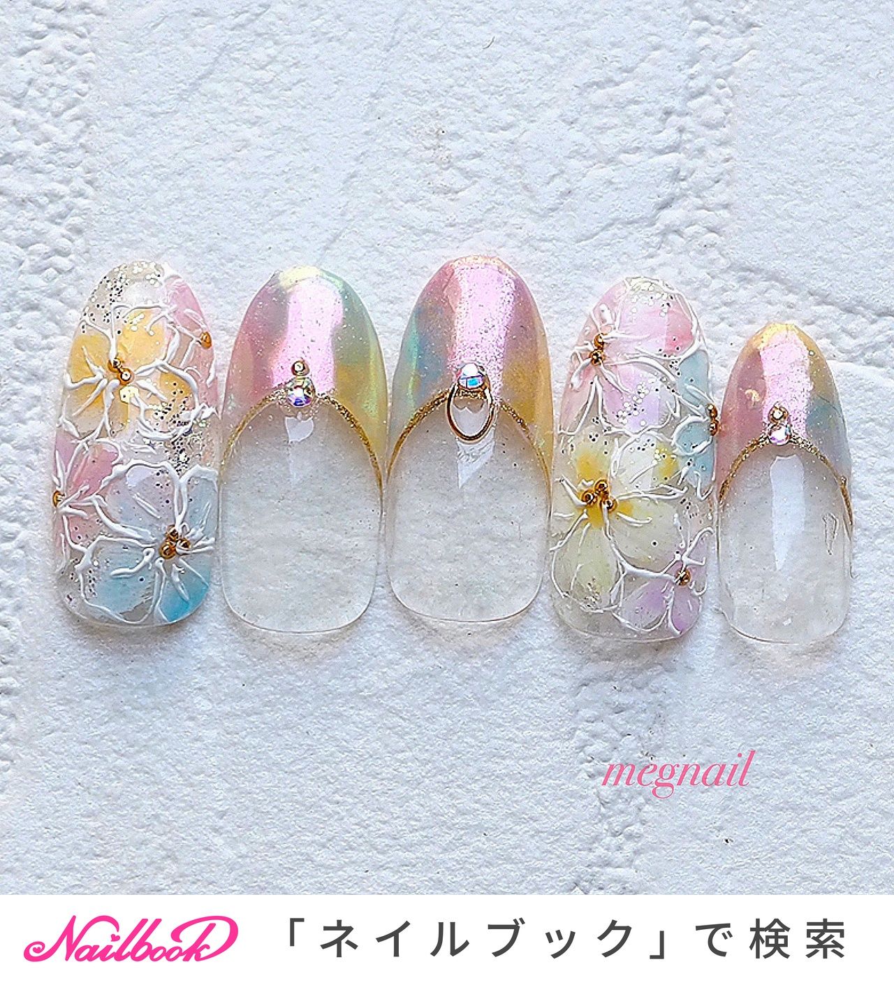 ネイルブック 夏まで楽しめるフラワーネイル T Co Vfodiveedj 春 夏ネイルは ネイルブック で検索 T Co 4yg4ab49m0 ネイルブック公式instagram T Co V3pxcaguwc 夏ネイル21 フラワー ネイルブック 夏まで楽しめるフラワーネイル T Co Vfodiveedj 春 夏ネイルは ネイルブック で検索 T Co 4yg4ab49m0 ネイルブック公式instagram T Co V3pxcaguwc 夏ネイル21 フラワー
