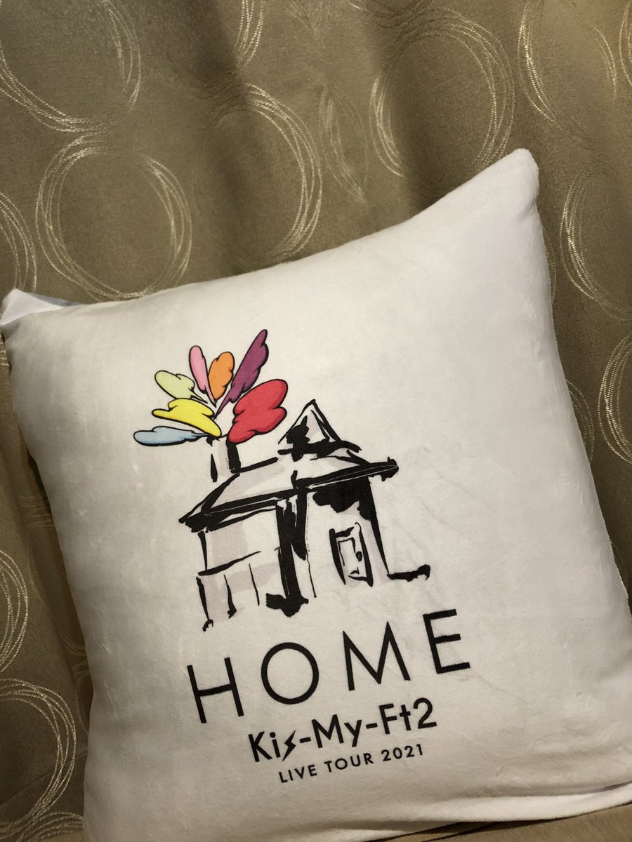 まだクッションカバーの中身を買われてないキスマイ担の皆さんへ。 お