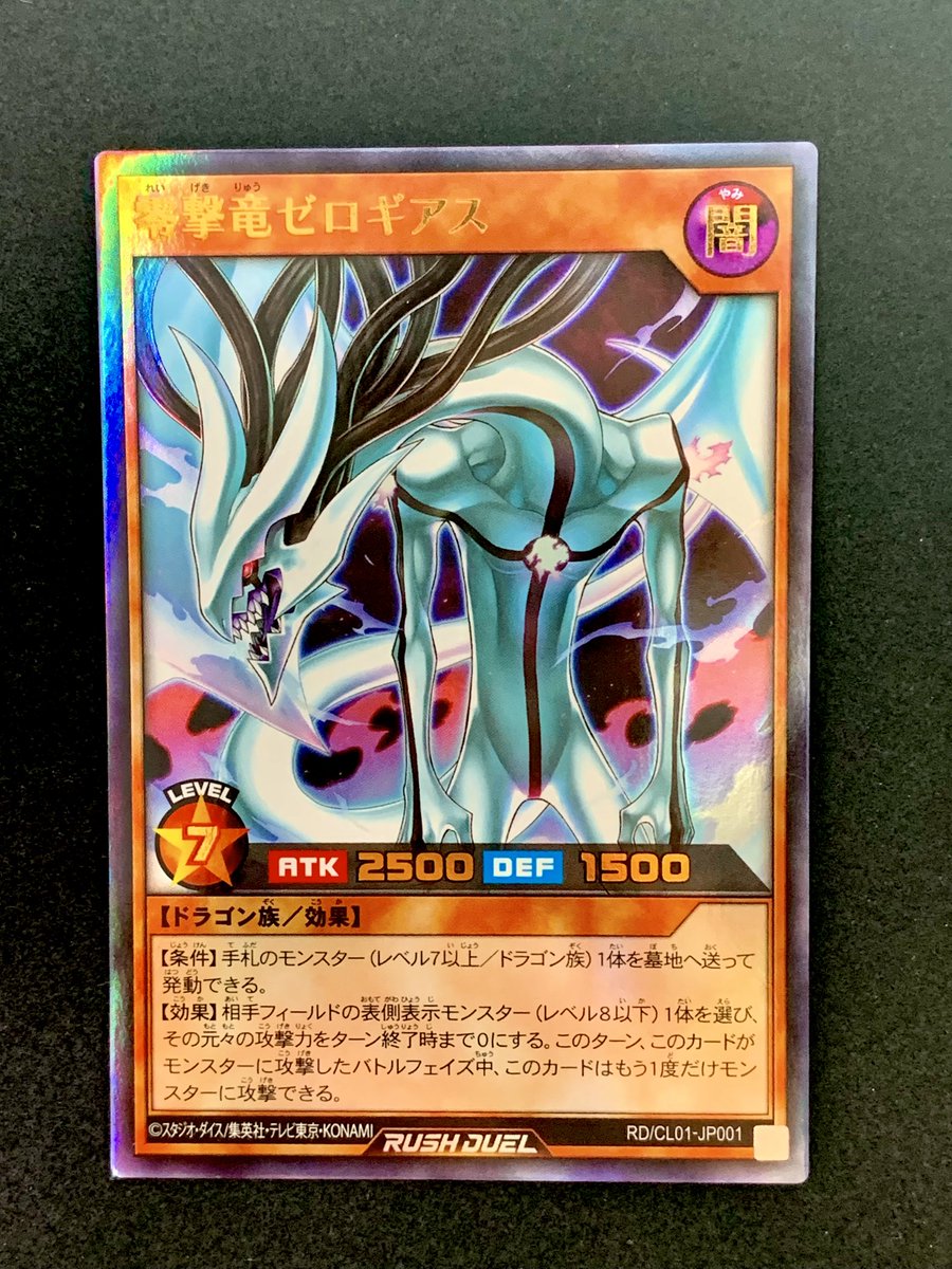 vジャンプ編集部 V Jump Twitter