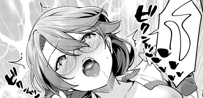 fantiaとfanboxを更新しました。
【skeb】エマ・ミルスティン【閃の軌跡】
https://t.co/8JvcppPLvN
https://t.co/eyIj1Sx66M 