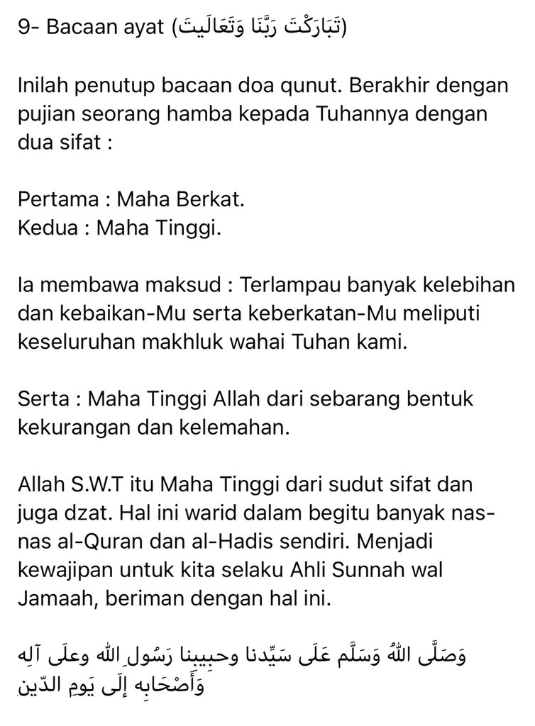 Terkapai kapai maksud