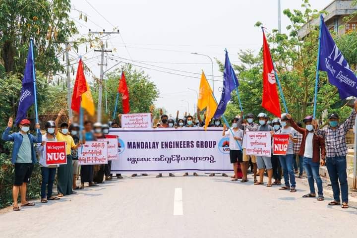 In #Mandalay:

Pro-democracy engineers protested against military dictatorship on #Apr27Coup.

#WhatsHappeningInMyanmar