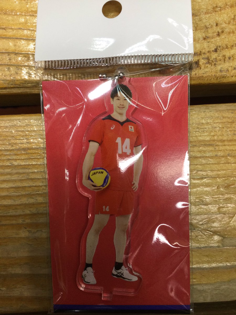 ギャラリー2新宿店バレーボール 全日本男子グッズ 入荷しました 年台座付きストラップ 1 0 販売選手 柳田選手 石川選手 西田選手 お部屋に飾ったりカバンに付けたり使い道はあなた次第 年度となりますのでキャプテンマークは