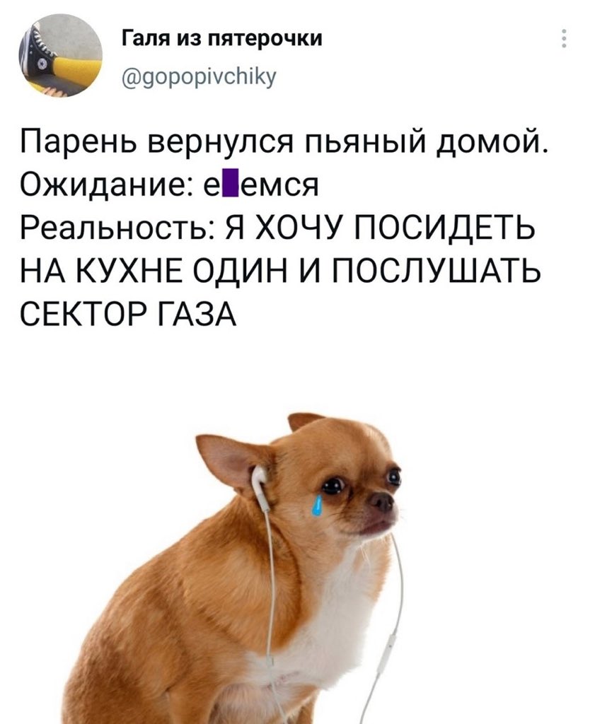 leprasorium's tweet photo. https://t.co/X7Q5SdJt3B