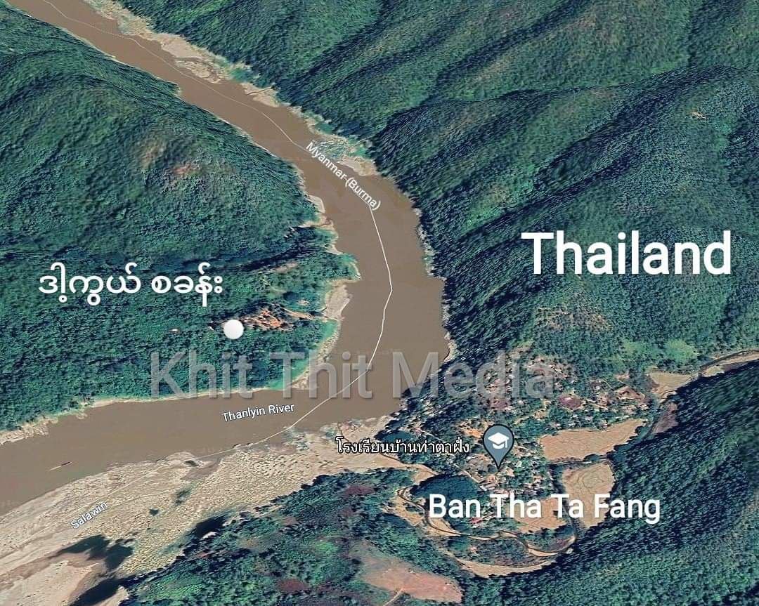 #MyanmarMilitaryTerrorists were bombing with Air Strike to Karen Vlg on Thai-Myanmar border on #Apr27Coup.
<a href="/UN/">United Nations</a> please specify #NoFlyZoneInMyanmar.
#WhatsHappeningInMyanmar