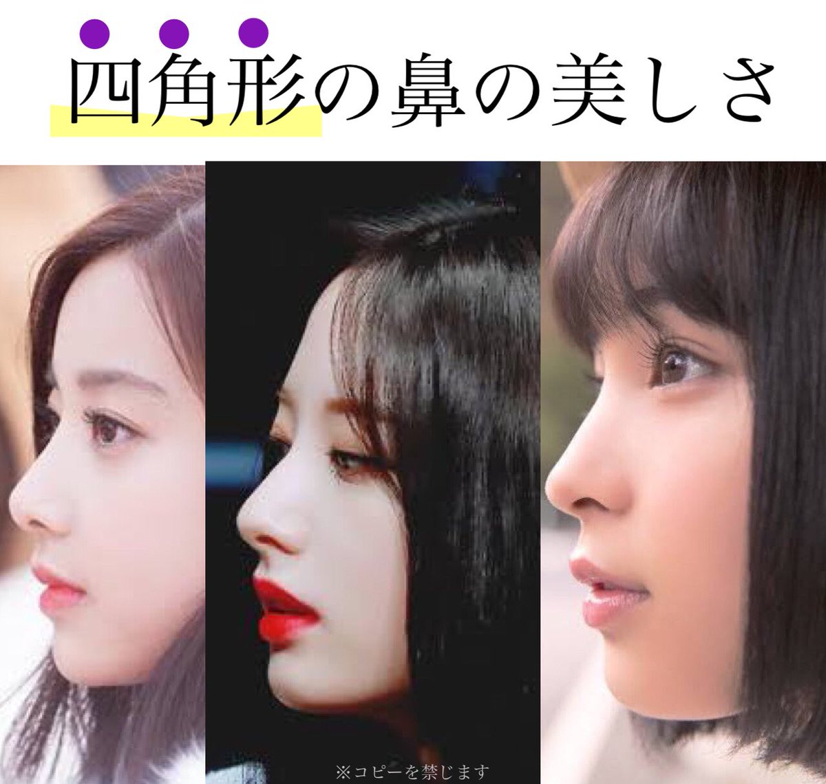 Sachi Sachi3sachi3s Twitter