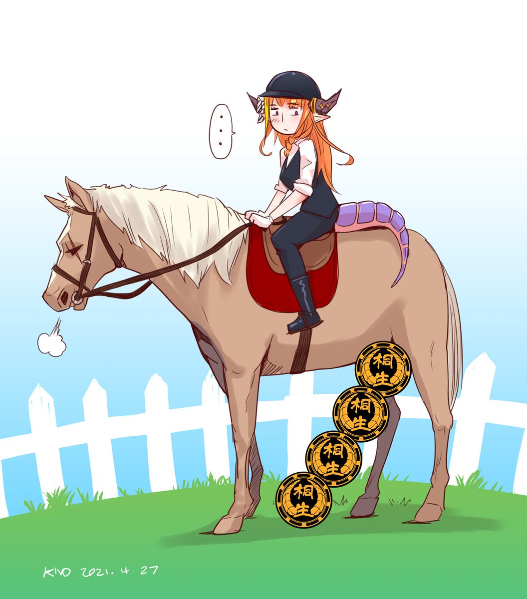 桐生ココ 「Quick doodle of Coco at Horseback riding」|kivoのイラスト