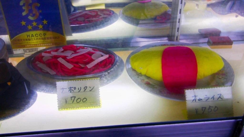 食品サンプルが可愛すぎる！フェルト製のでできた「食事処よしだや」！