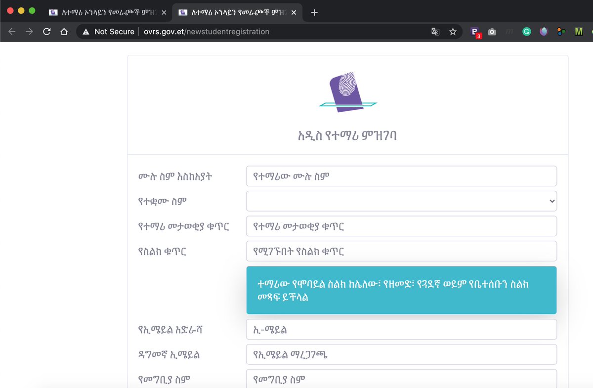 MisleAmekasha's tweet photo. While Appreciating the approach to register University Students online for the upcoming election...but @NEBEthiopia  is registering students on a website that is based on 'HTTP. not 'HTTPS. I mean it is a matter of few dollars to buy the Secure Certeficate. https://t.co/XrUCJVXL2E