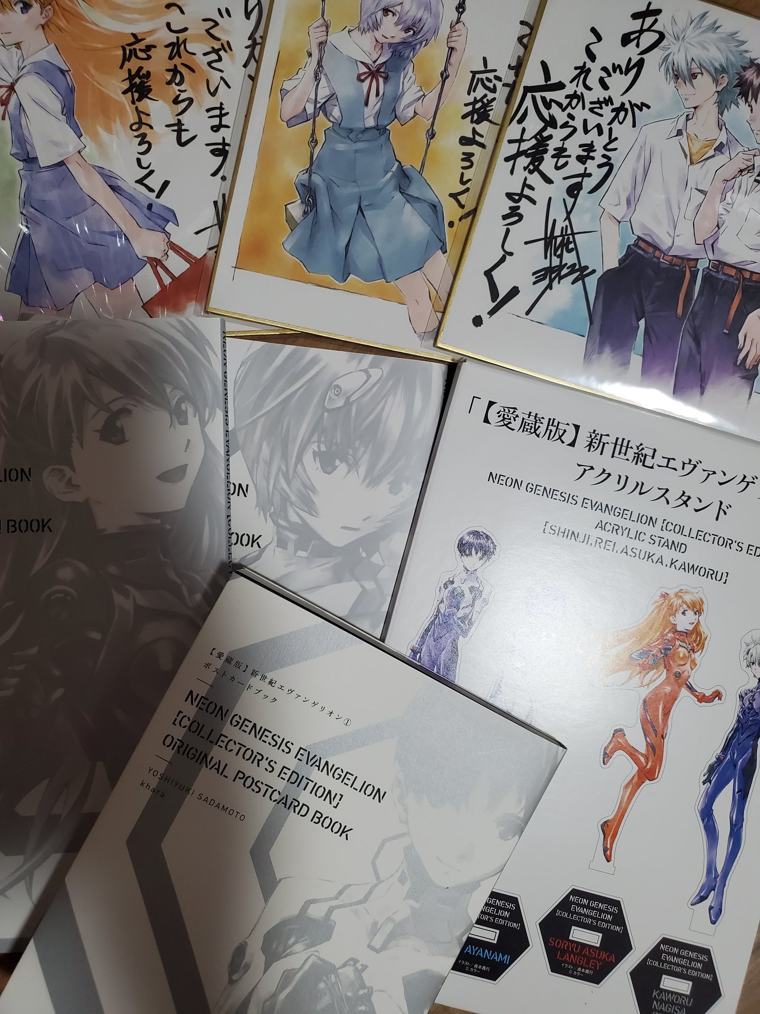 ちんみー on X: 