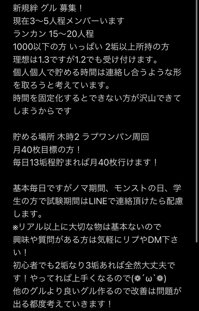 しずぇ Sizueeeeeeeei Twitter