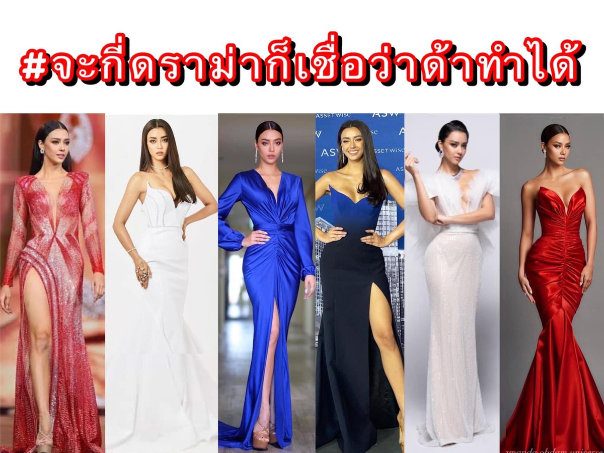 bkkguy tweet media