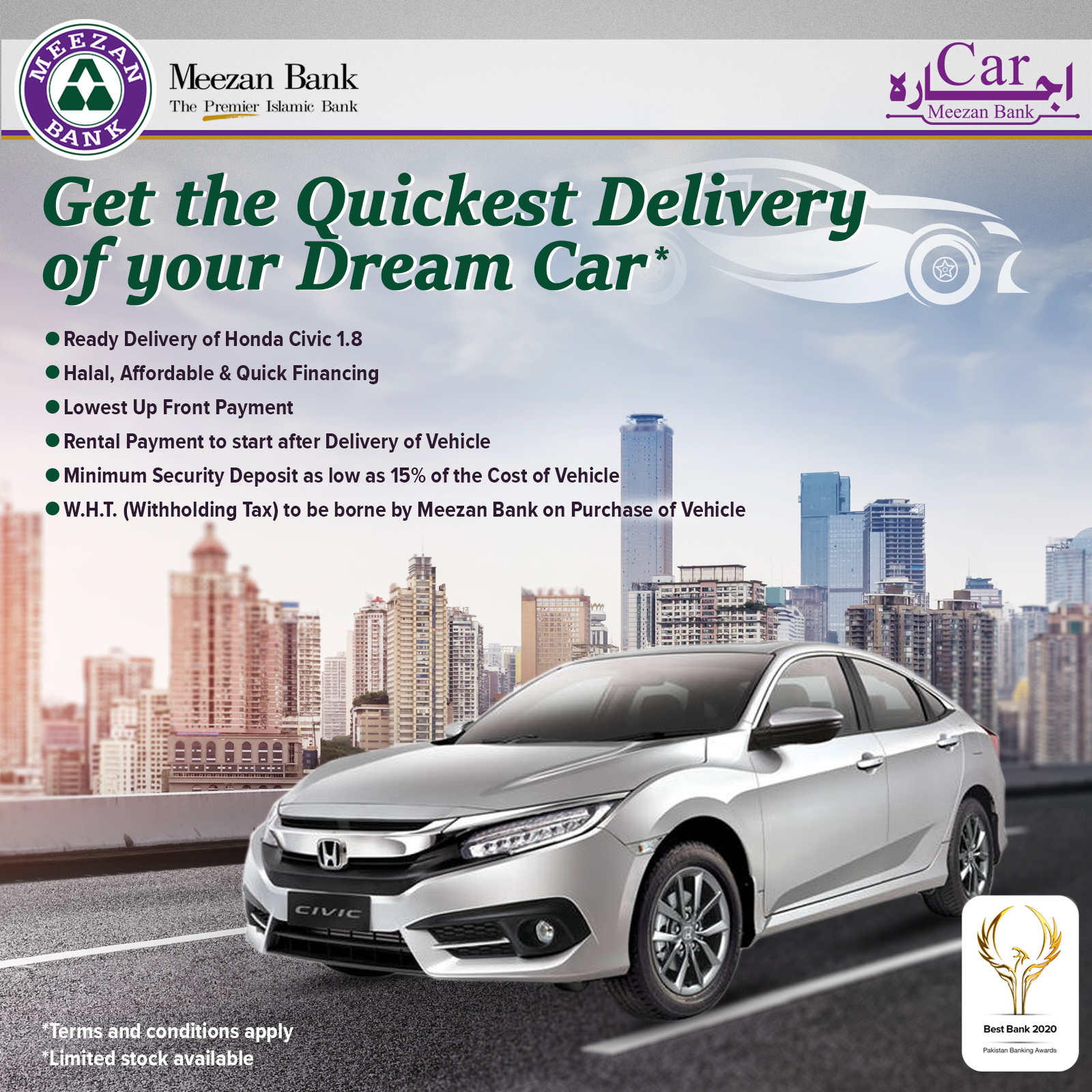 Meezan bank sale personal loan
