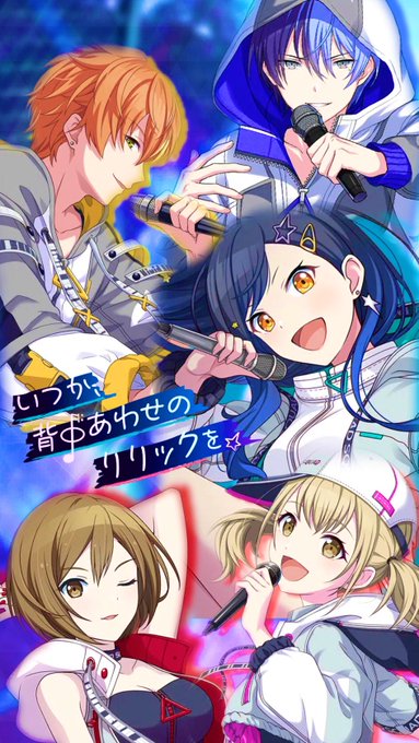 Prosekaishinyaさんのイラスト一覧 2ページ目 Prosekaishinyaさんのイラスト一覧 2ページ目