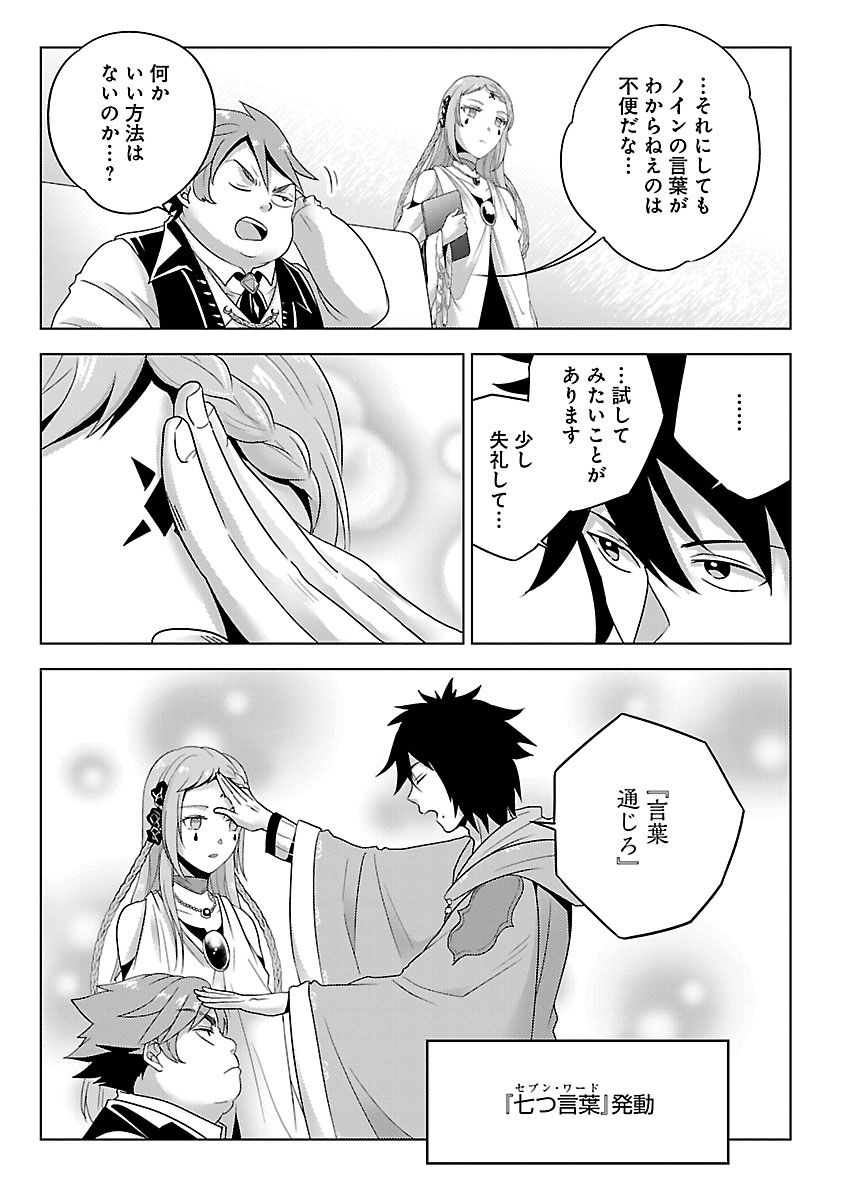 合同会社スリーペンズ Threepens Info Twitter