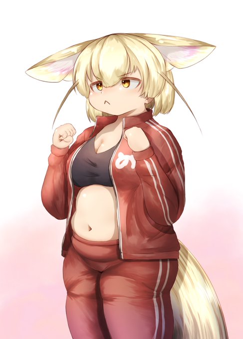 ジャージフェネック 