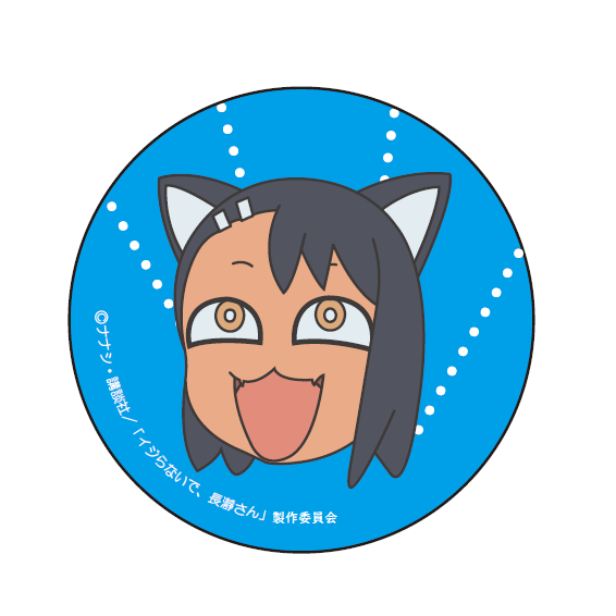 ボイスラバーストラップのtwitterイラスト検索結果 ボイスラバーストラップのtwitterイラスト検索結果