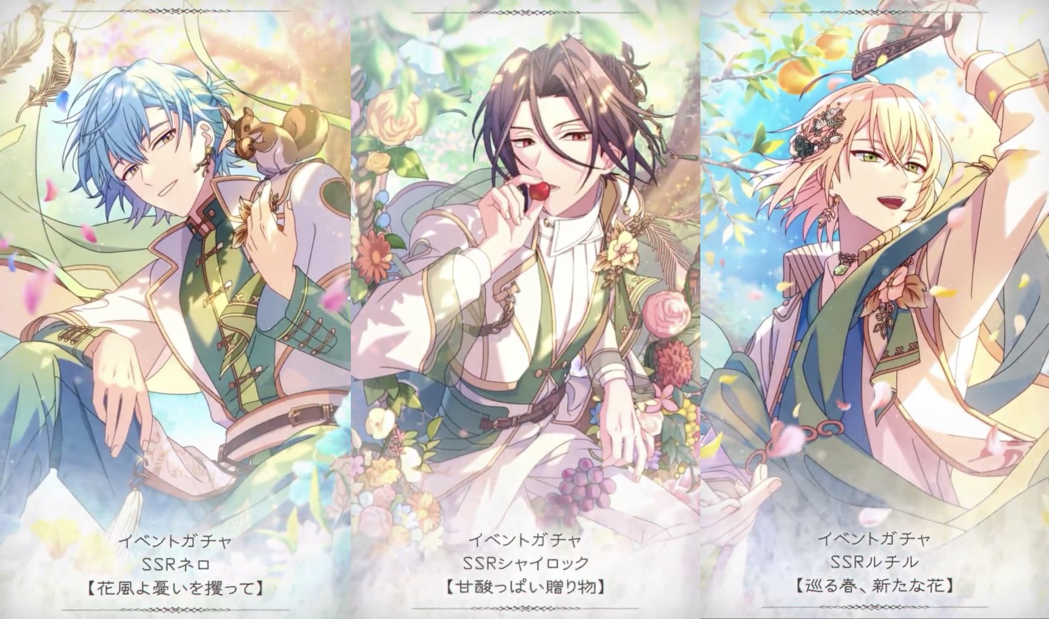 魔法使いの約束【まほやく】攻略Wiki@Gamerch on X: 