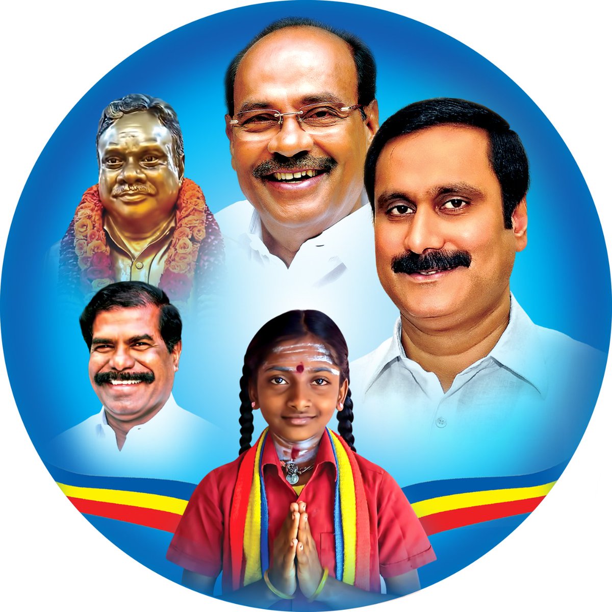News17Tamils's tweet photo. #StopHatredAgainstVanniyars https://t.co/6KdOKWJBg7