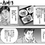 ツイートに含まれる画像