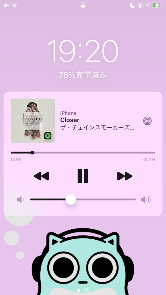 ブルーハムハム ブルーハムハムが音楽を聴いているように見える壁紙 T Co Su0uyiun0b Twitter