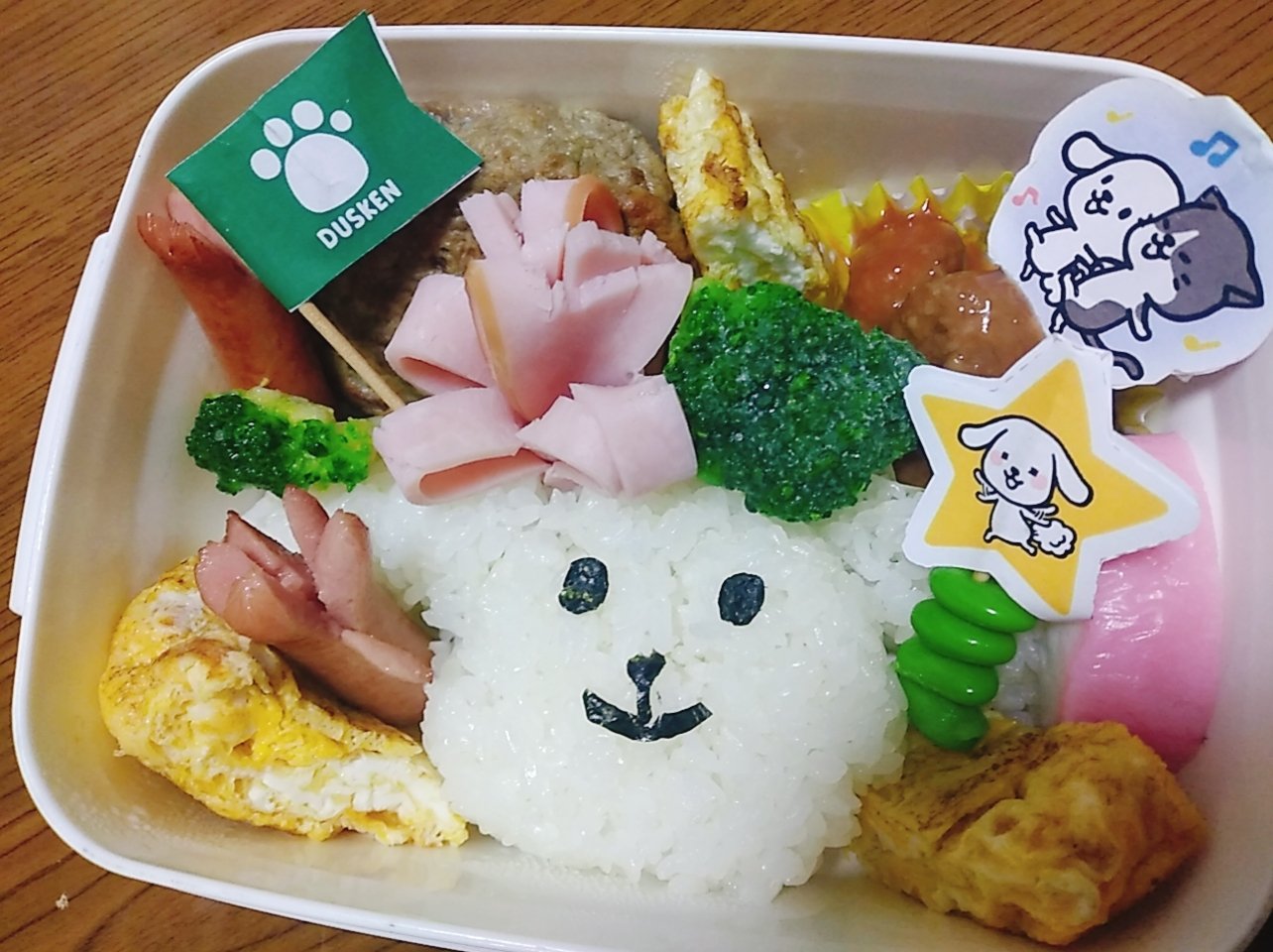 Seina A 明日お弁当開けたらダス犬がいます ダス犬 キャラ弁 海苔崩れ ダスキン T Co Omxq93yont Twitter
